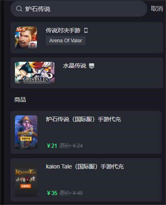 多国数十年共建“人造太阳”达成重要里程碑
